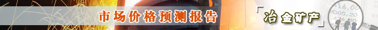 ұг۸Ԥⱨ