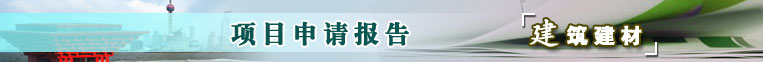 Ŀ뱨
