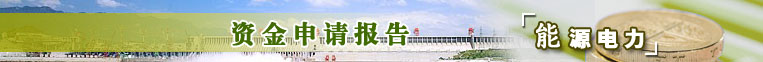 ԴĿʽ뱨